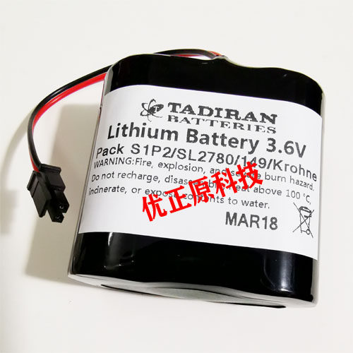正品 塔迪兰TADIRAN S1P2-SL-2780/WK/SFI01 3.6V 2个LS33600组合
