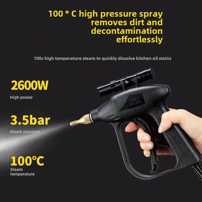 枪牌高温高压蒸汽清洗机清洗机家用空调厨房抽油烟机去除家用电器