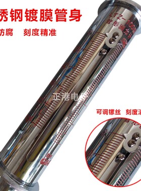 双杰测力计 拉力计 弹簧测力计 管型拉力计 LTZ测力仪 弹簧测力器
