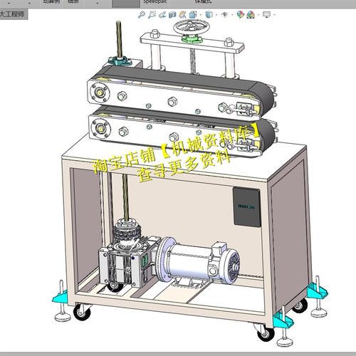 牵引机塑料橡胶挤压线用履带牵引式3D图纸档sw设计模型资料【983