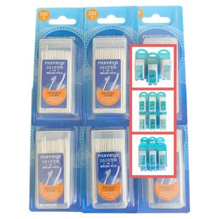 佩安娜mannings万宁牙签刷牙线棒二合一牙签刷一次性清洁口腔