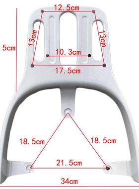 适用于台铃标兵EB超能二代TDT5308Z电动车后尾架后尾箱支架