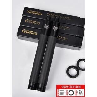 野人谷机械甩棍三节棍伸缩武器车载自卫打狗棒防狼棍防身甩棒用品