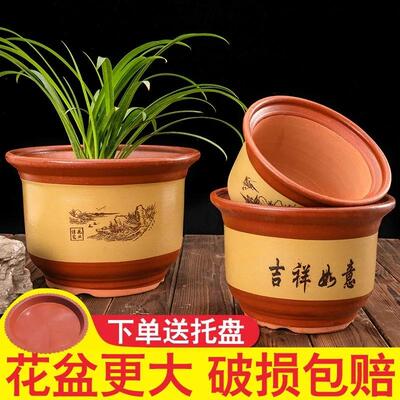陶瓷花盆特价大号紫砂复古陶土兰花盆家用粗陶特大号君子兰庭院盆