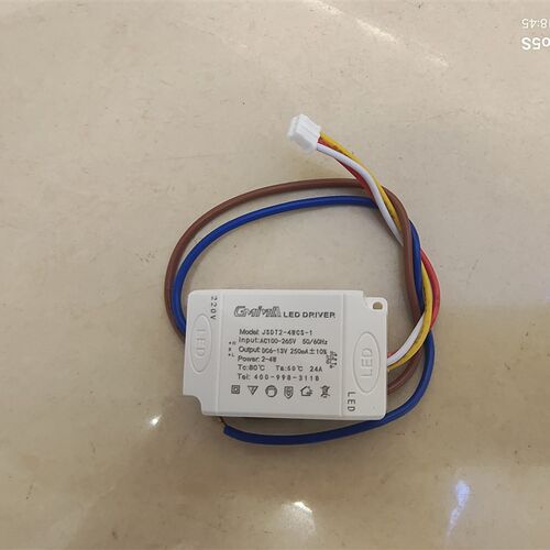Js光光密码Gmima LED隔离驱动电源镇流器三色变光天花灯筒灯维修