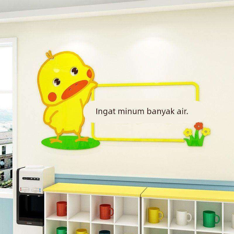 幼儿园喝饮水区环创喝水流程图主题墙贴画区域角布置文化墙面装饰