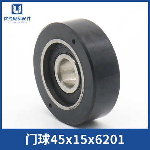 日立广日永大电梯门锁轮门刀轮45*15*6201厅门门球DK-RN4L-A RN4R