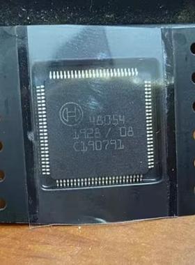 48054 汽车电脑板IC芯片模块进口现货直拍