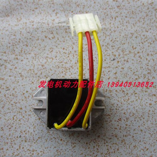 IMC国际久保ATH3200充电模块昊诚HC315QII充电模块808297充电模块