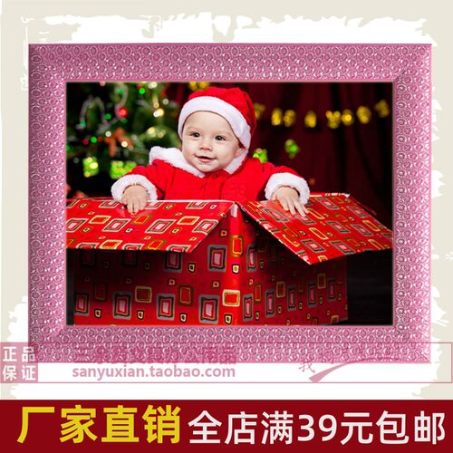 实木相框挂墙16寸14 18 20 24创意8开4kA3拼图海报装裱画框外框a4