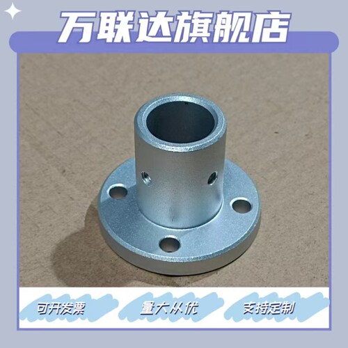 导向轴支座/双切边法兰/光轴固定座/sthcb孔径16/20/25/30/35/40