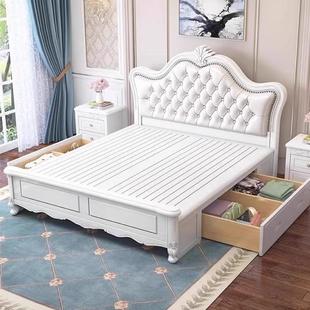 美式 18米软包公主床1米BLX双人床5现代简约婚 白色实木床主.卧欧式