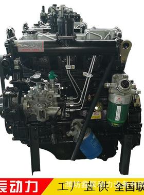 装载机44490G100490Y4柴油柴发机潍坊云内全柴102油动机
