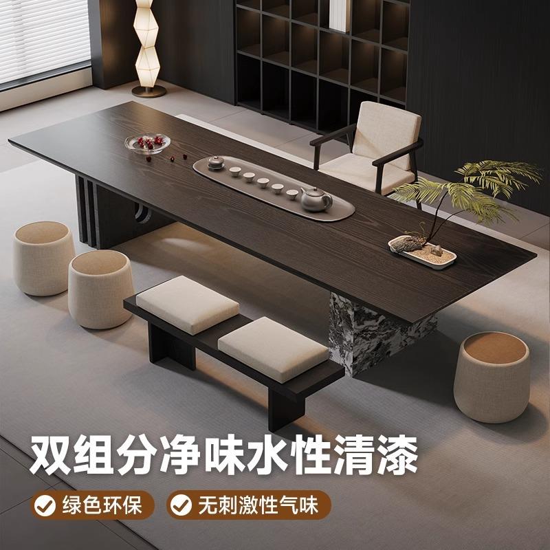 实木茶桌厅椅合客家用岛板台茶桌一组体办公室大桌泡茶台轻PON奢