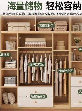 原木风儿童衣易家卧室出租房用爆61868户小型省用简空间挂衣橱