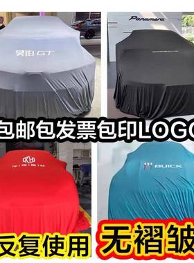 车展汽车揭幕布车天红鹅绒43355衣弹4s店新车交车仪式力幕布盖布