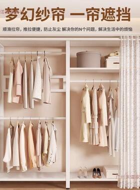 衣GFZ柜家用卧室衣柜帽组合钢衣橱架结实耐用开放式金属衣简易架