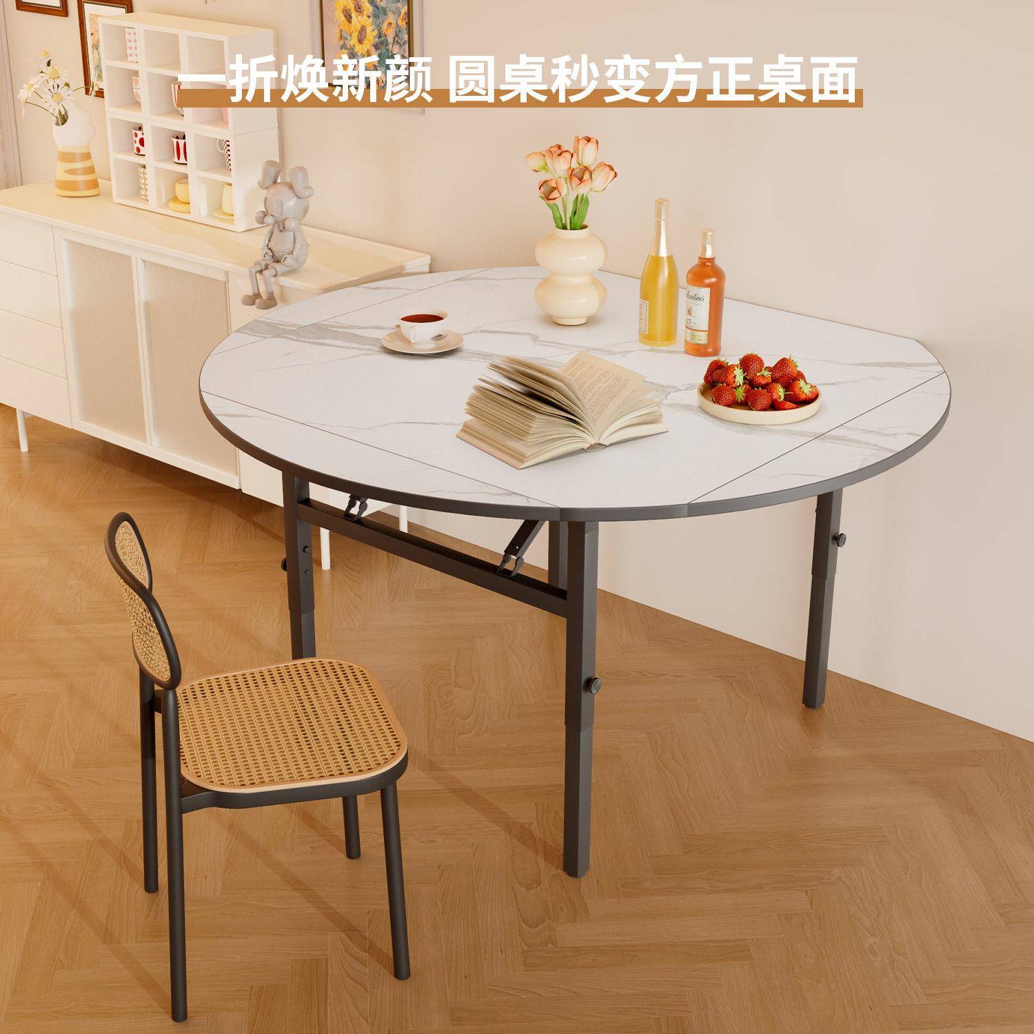 可伸缩折餐桌家用叠小桌户型方桌可圆桌多功能隐形升YMY-SSCZ降20