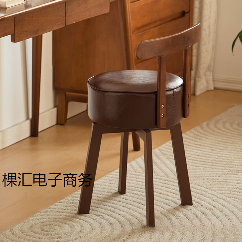 化妆凳轻奢可旋转古风化妆椅家用女生卧室梳妆台椅子四脚靠背椅