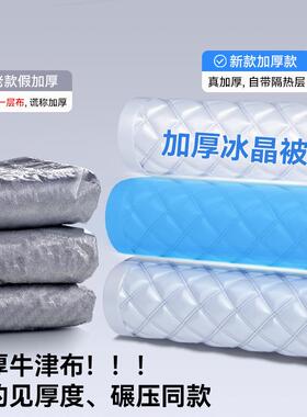 车遮阳防罩半罩车衣加厚晒隔热罩防雨雪身套半前挡BJN汽罩汽车遮