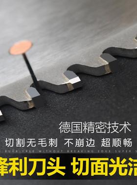 铝合金锯片切铝10齿铝锯片切122寸305用锯片铝断桥铝ZWN锯片进口