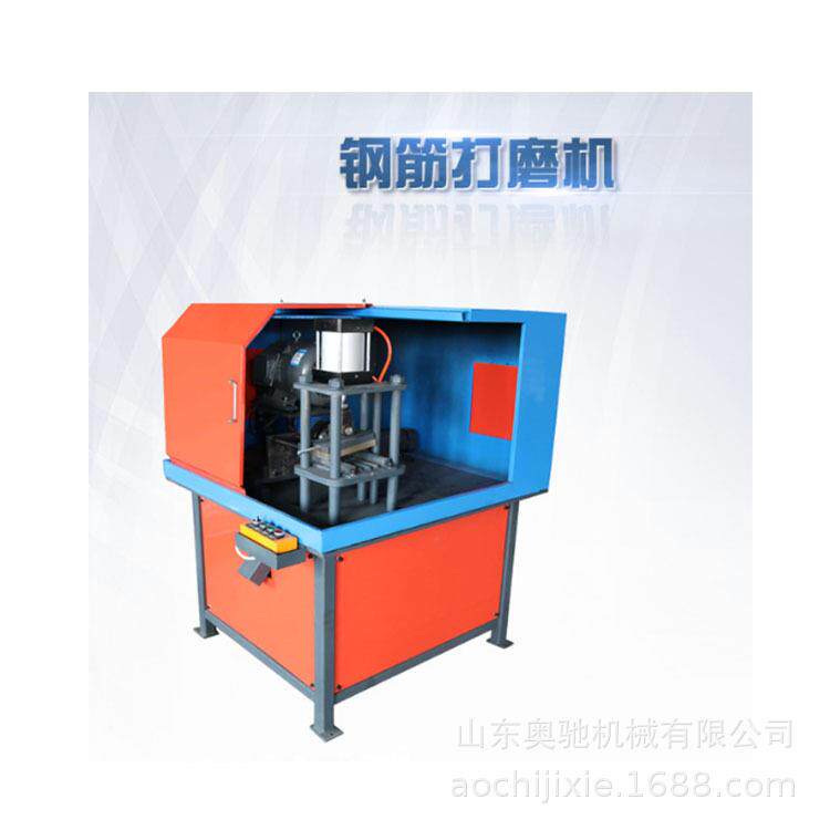 生产钢245245头打机全自数控直螺纹钢筋头打磨磨机筋钢筋动断面铣