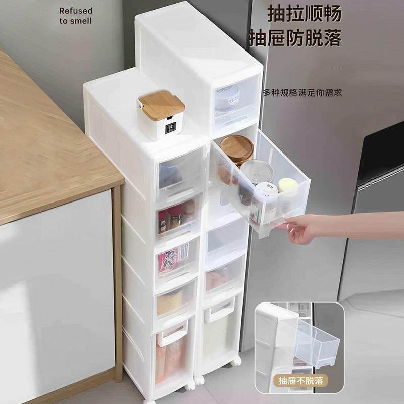 物厨房夹物缝收纳柜抽屉式卫生JH7005间储缝柜超窄缝边柜厨房隙柜