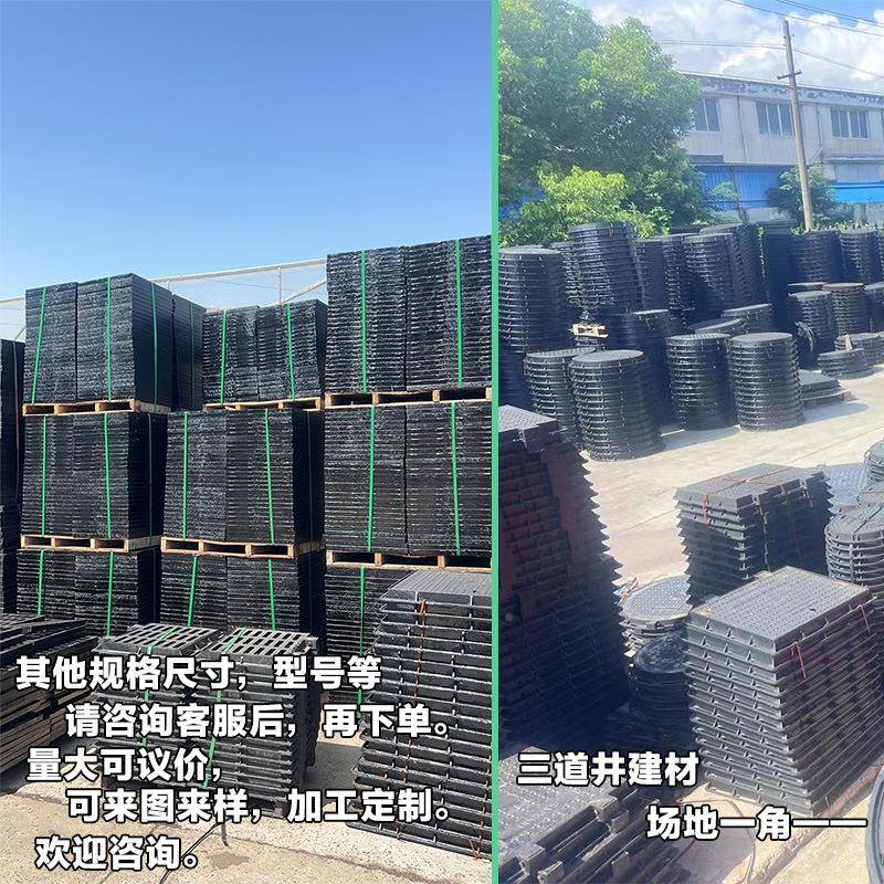 球墨铸ZRX井铁7井盖污水阴井雨水井窨盖00*700井盖井盖水表箱沟盖