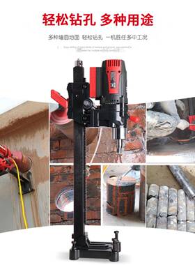 5IJO东森S10D2GY新款全轻轮无水封便型导液油台式金刚641石水钻机