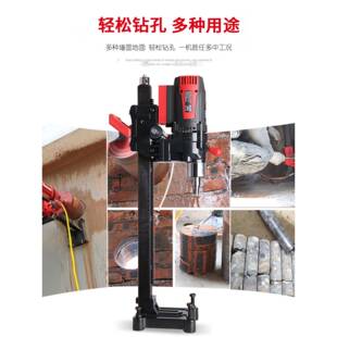 5IJO东森S10D2GY新款全轻轮无水封便型导液油台式金刚641石水钻机