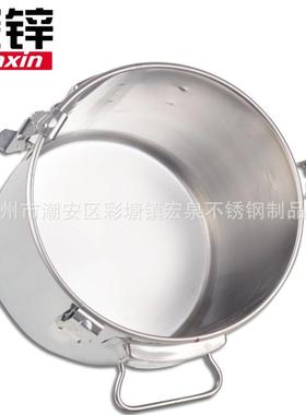 304不存锈钢密封TFW桶加子扣多用酿桶单复底储水桶罐物桶运输桶酒