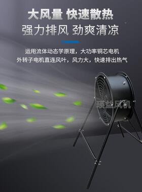 ZYAUPF-4E3050岗2位式外转子轴流风机散热电压20V风量327功率120W