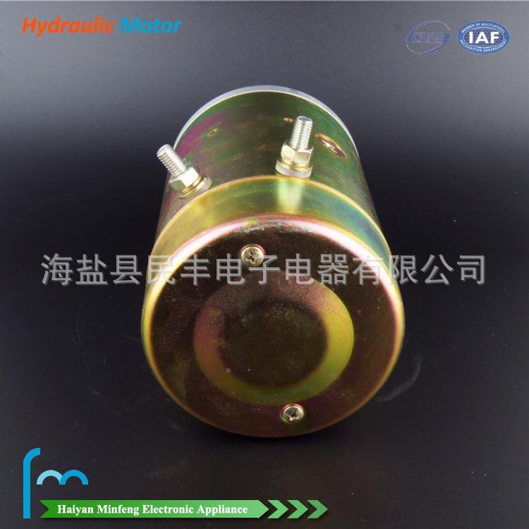 叉车油泵翻花斗车拖拉机有刷直流K电机农机马达122V/24WINVW键