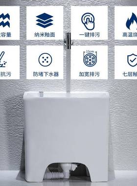 cs脚生小号把池家用阳台卫间拖布池小户拖型陶F765THMM瓷墩布池4