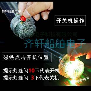 三面太YZI阳能阳灯用警示灯网标灯爆闪灯户外太能灯船信号灯