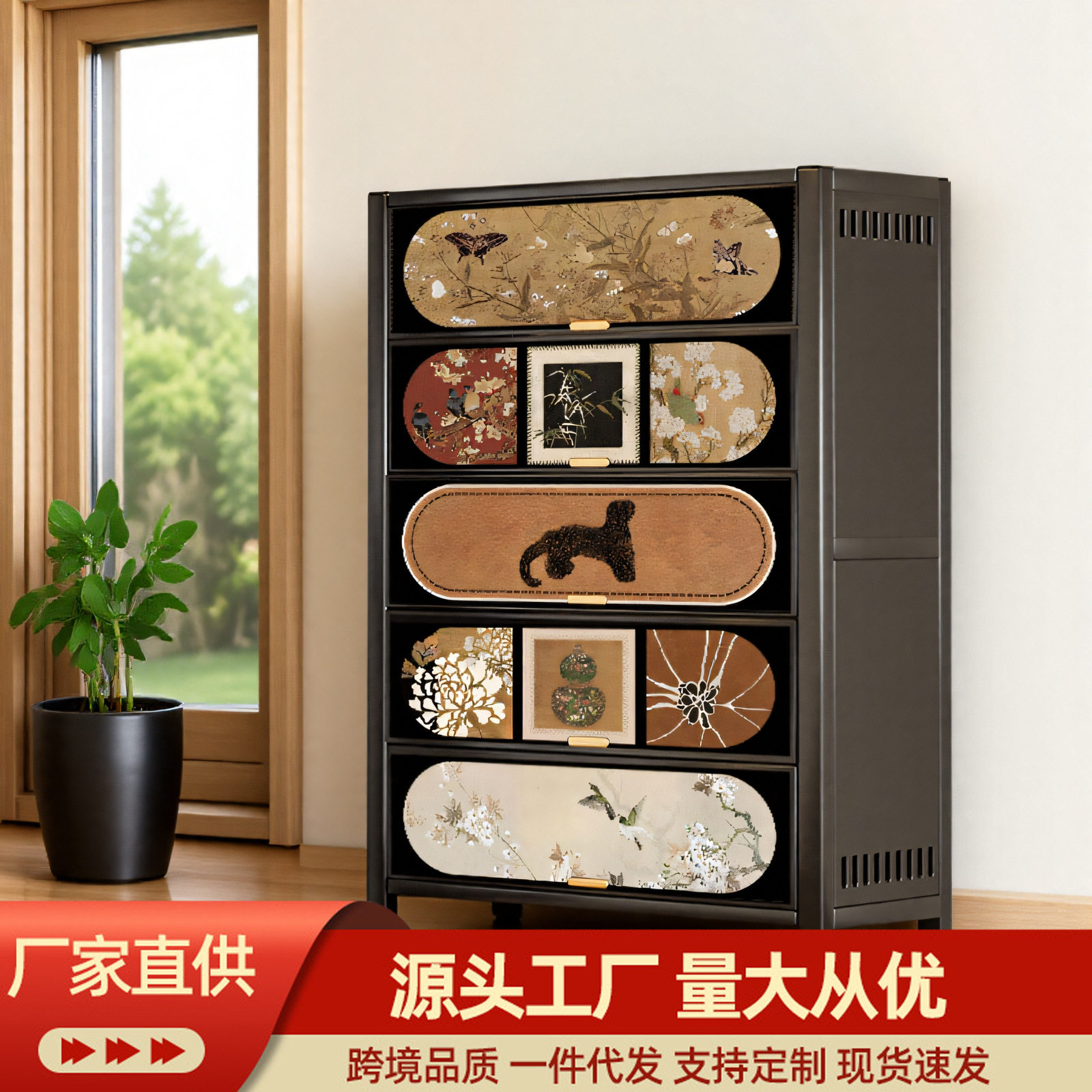 复古钢制玄关鞋柜小户型收纳
