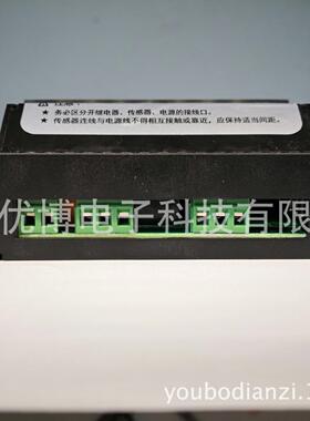 冷报库风冷0C机组温控器A5AWB06制冷化霜超限警双探头