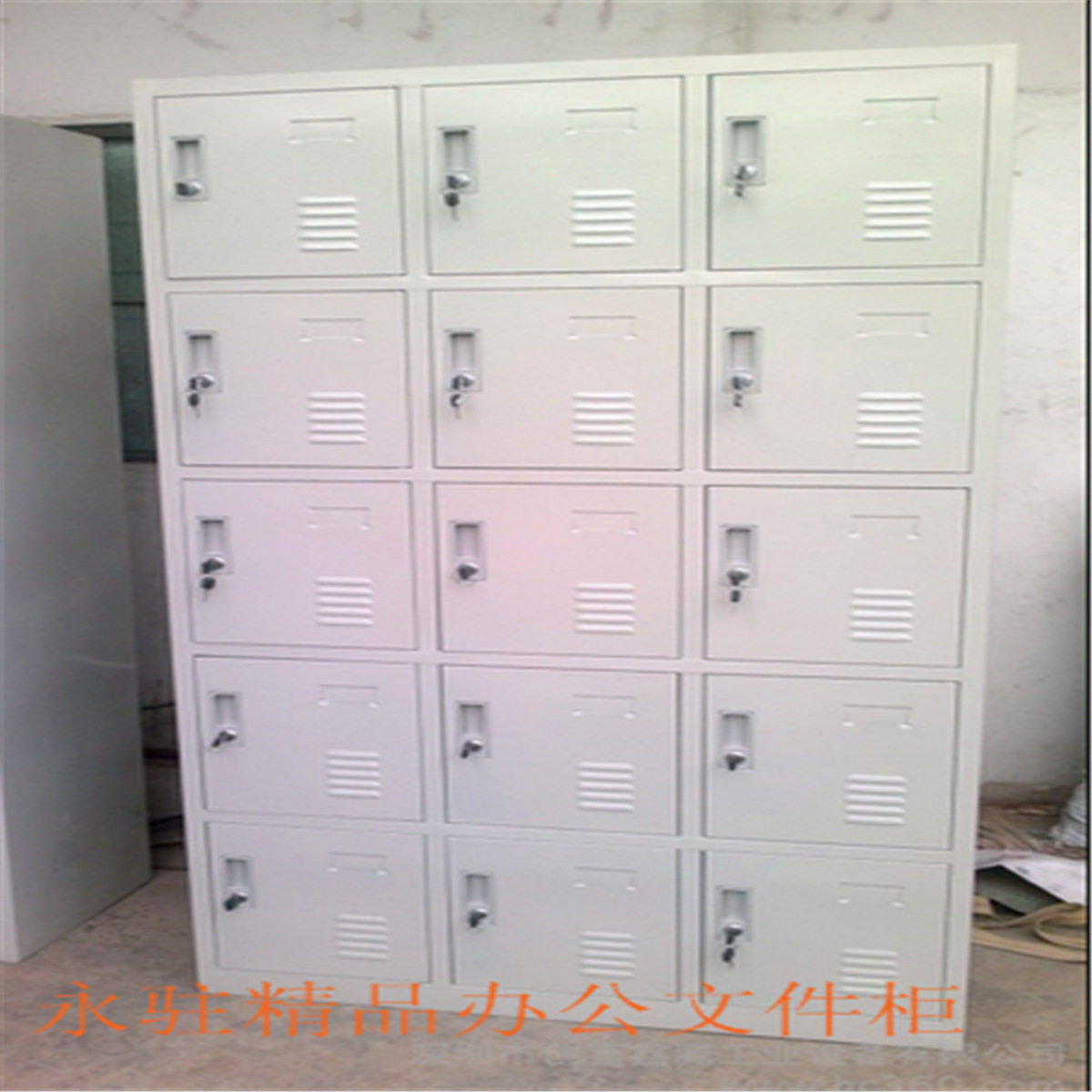 批发办公更衣柜 多用衣帽柜 文件柜 新款铁皮柜 15门衣帽柜