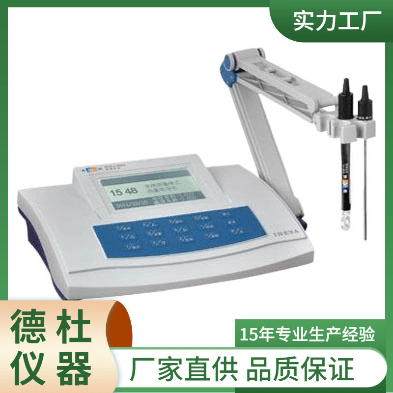 供应-DDSJ-308F型电导率仪 电导仪