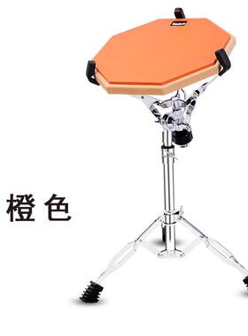 2垫寸哑鼓垫8寸哑鼓1练习板天然橡胶套哑鼓ILJ装电镀双腿支架