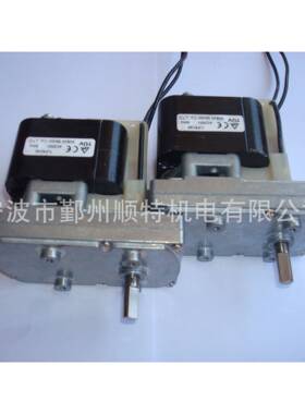 交物流电机极达减220V交流速马生质送料电罩机