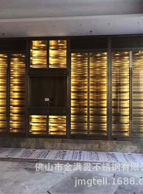 定制轻奢金属客厅隔断酒简约恒不锈柜钢柜酒UIK架温厂家直酒销