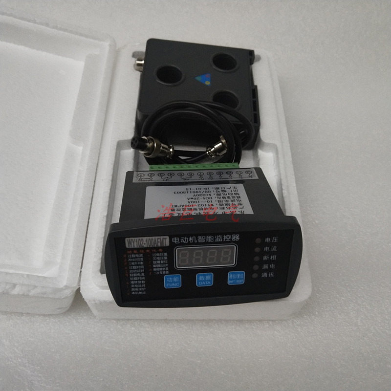 WY102-10A WY102-50A电动机智能监控器电机综合保护器30A 100A 8A
