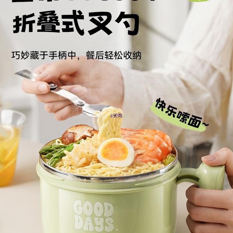 泡面带盖不锈78734858钢大容量宿碗舍小碗生个人学上班族饭盒