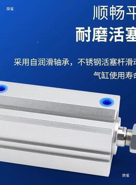 SDA长行程气缸S1DA324006380BLR100X120X1530X50行X200加长程