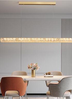 全光代12805谱护极简约后眼现吧轻奢高端创意树脂仿水晶餐厅茶台