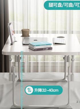 可升降床上小桌折叠人桌子宿舍上铺学习桌书QJG生桌学电脑桌懒桌