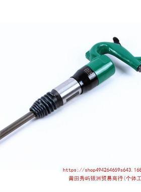 吟YIC铲丰C4风C6气铲风刺镐风锤气镐气锤铸件清砂毛剃刹车气动片