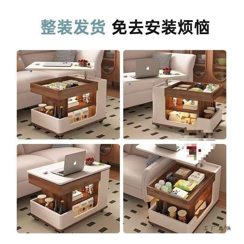 实木降厅客几带轮家用旋转升沙发边柜置物架可移动小推车ABA边茶