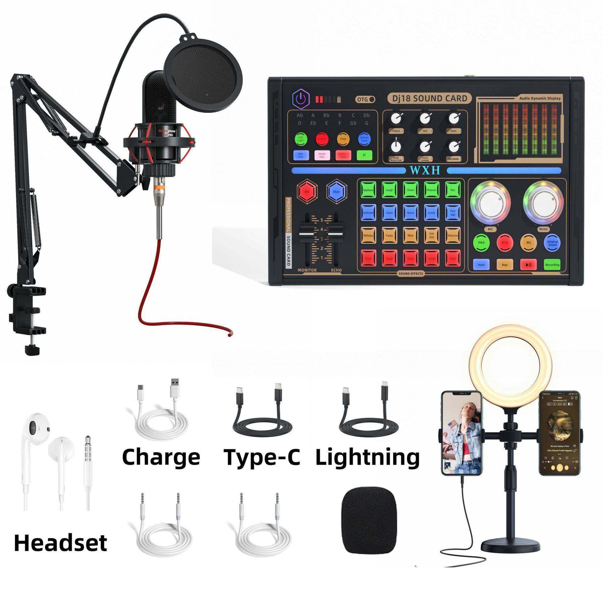 无品牌/48英文VDJ8直播声卡全话套装1手机声卡直播唱歌专用电容麦